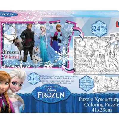 Puzzle Frozen disney - 2en1 Puzzle