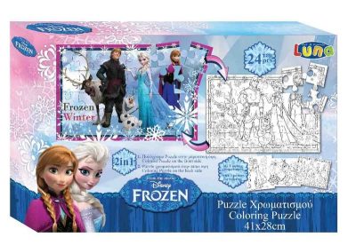 Puzzle Frozen disney - 2en1 Puzzle