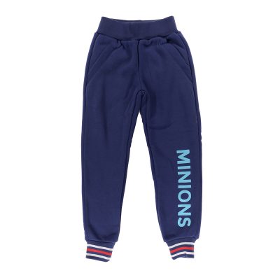 Jogging Minions