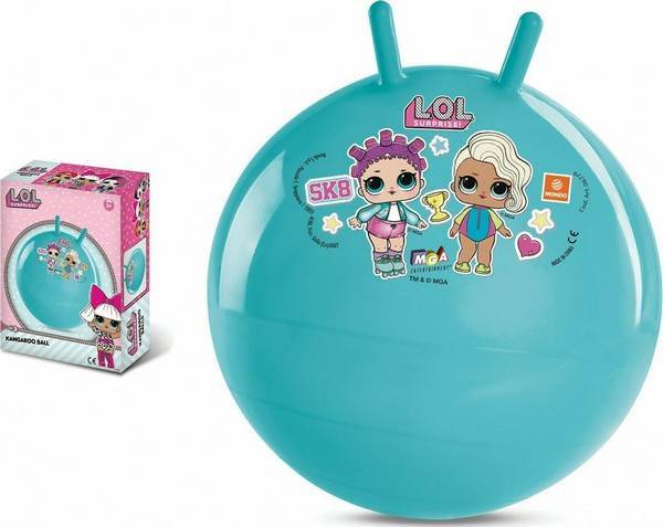 Ballon Sauteur Lol Surprise!