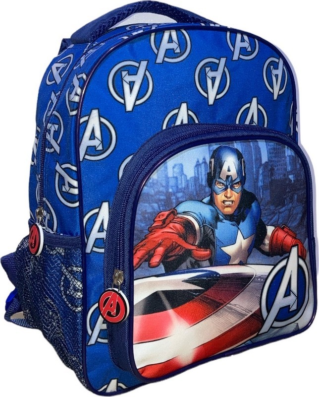 Sac À Dos Avengers Marvel 30 Cm