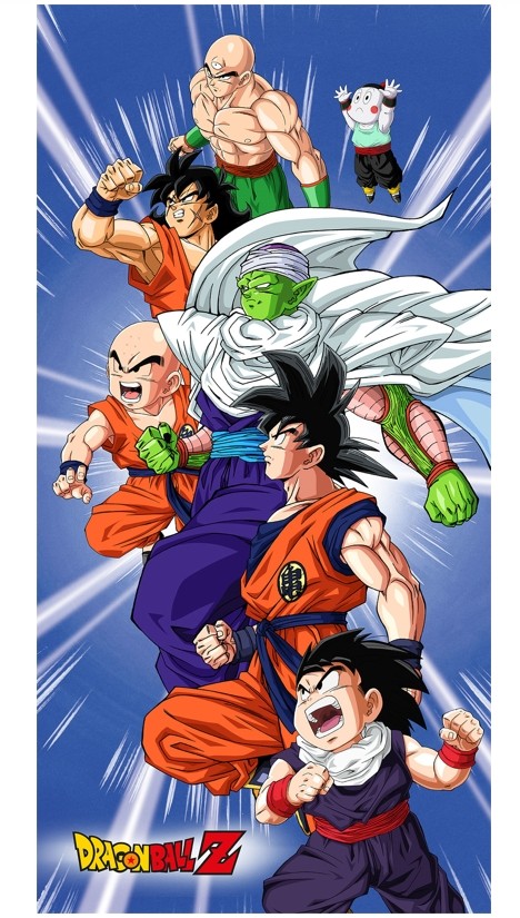 Serviette de plage ou Serviette de bain Dragon Ball Z