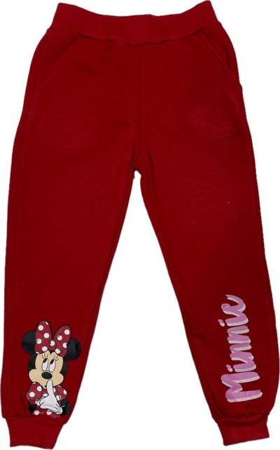 Ensemble Jogging Minnie Disney