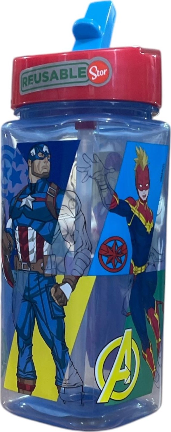 Bouteille d'eau carrée Avengers 510 ml